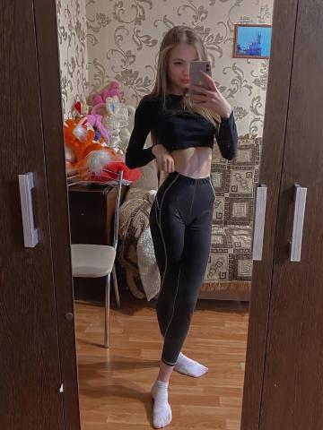Хельга
