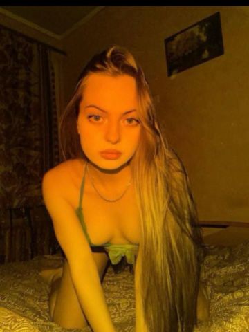 Мишель